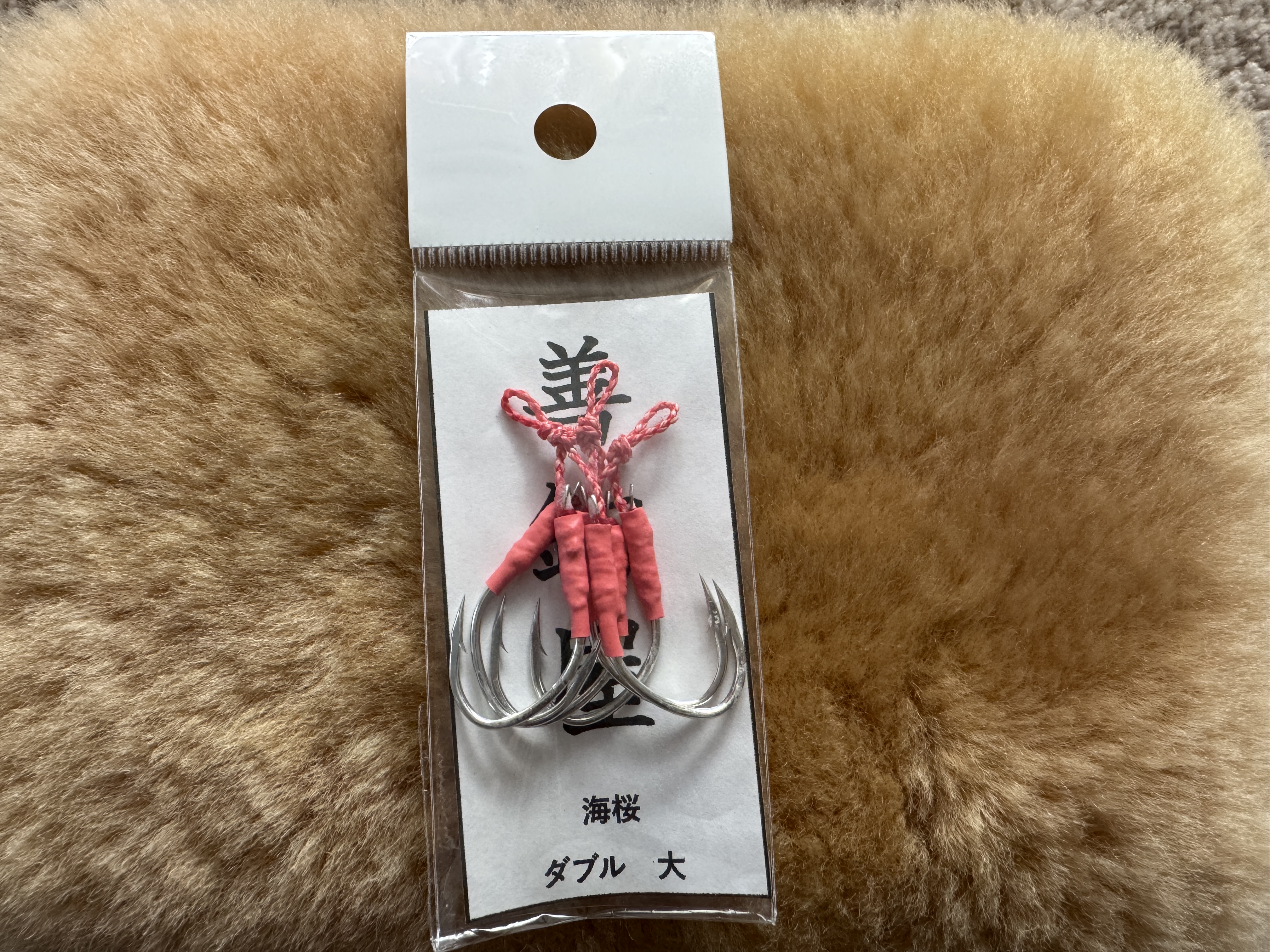 善鈎屋　海サクラ　ダブル大 　(3本入り）