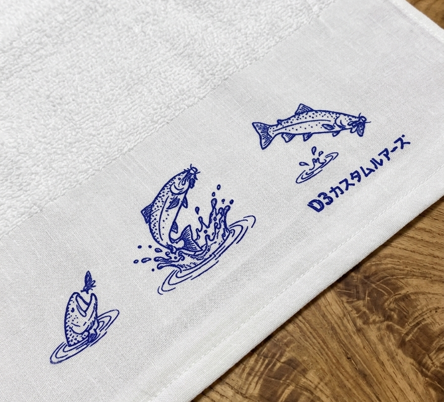D-3 ♨ 温泉タオル（1枚入り）